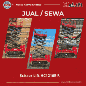 HC1216E-R